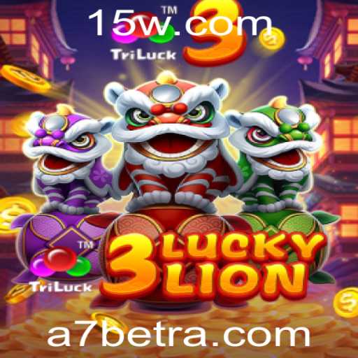 Explorando o Envolvente Jogo de Azar 3LUCKYLION na A7bet